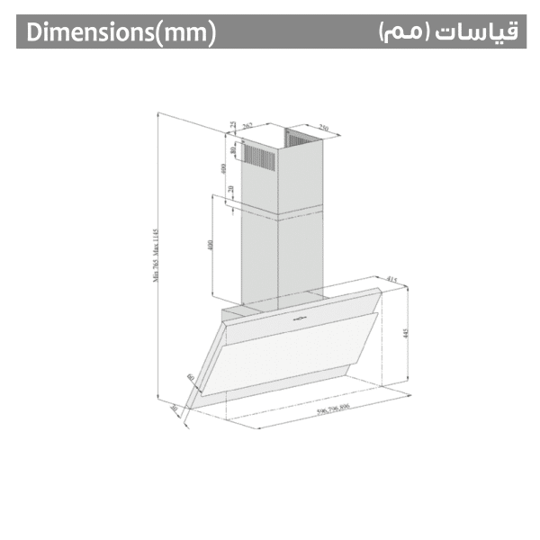 Technický nákres digestora so zobrazenými rozmermi a teleskopickým komínom, bočný pohľad.